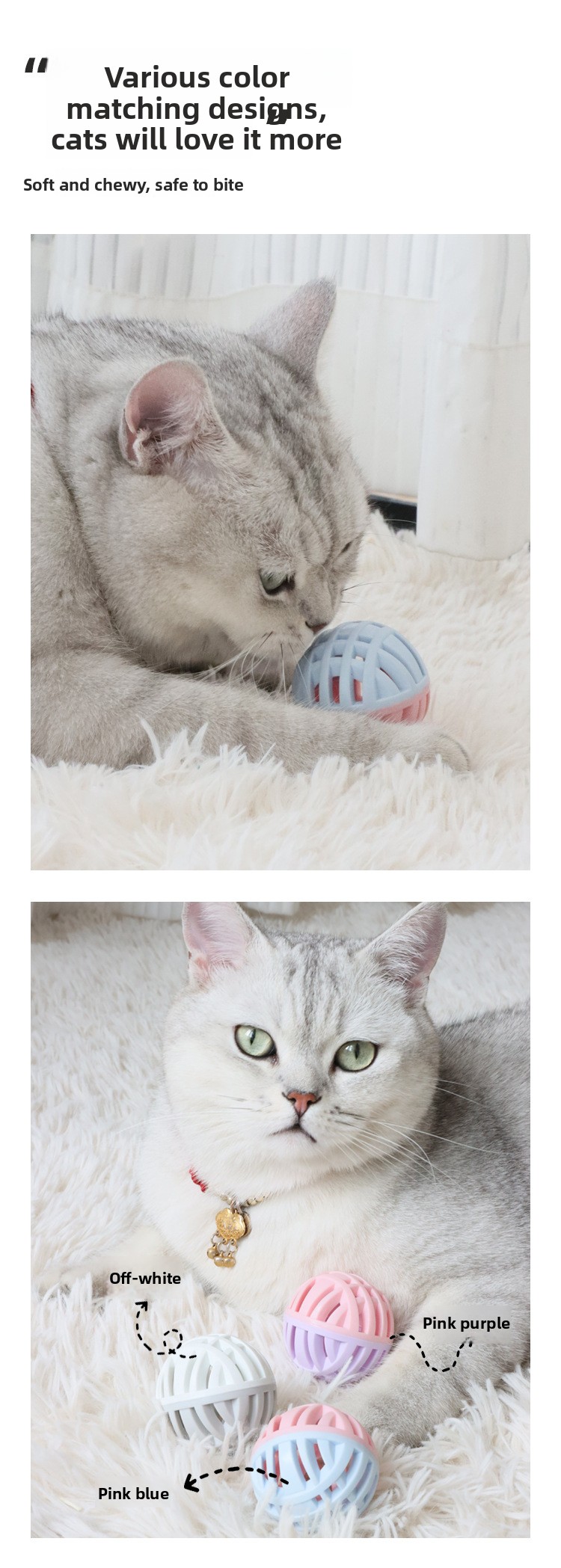 Color-block TPR Bell Cat Toy Ball with Built-in Chimes detail 3