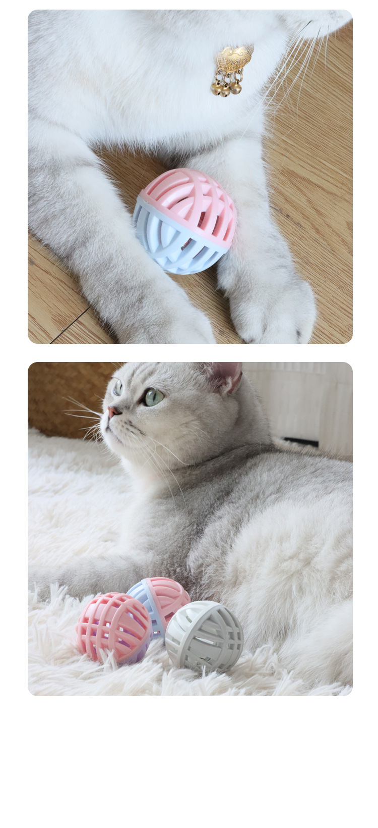 Color-block TPR Bell Cat Toy Ball with Built-in Chimes detail 8